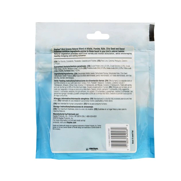 Kaytee Forti-Diet Pro Health Bird Greens Bird Food 3 Kaytee Forti-Diet Pro Health Bird Greens Bird Food - Image 3