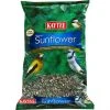 Kaytee Striped Sunflower Wild Bird Food, 5-lb bag