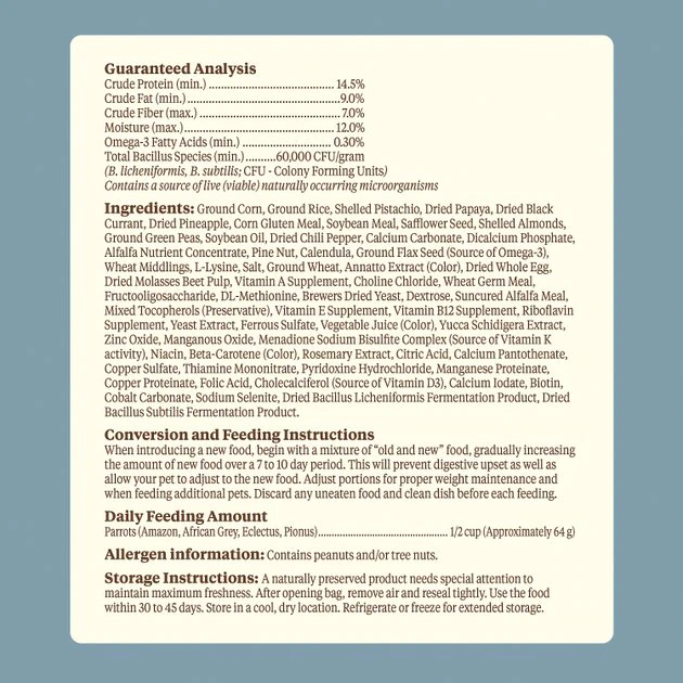 Kaytee Food from the Wild Parrot Bird Food, 2.5-lb bag 6 Kaytee Food from the Wild Parrot Bird Food, 2.5-lb bag - Image 6