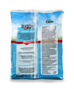 Kaytee Forti-Diet Pro Health Chinchilla Food 7 Kaytee Forti-Diet Pro Health Chinchilla Food -Kaytee Sales 2024 95525 PT2. SY630 V1610760970